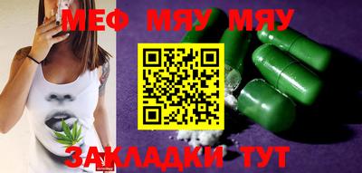 mix Будённовск