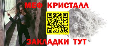 бошки Бугуруслан