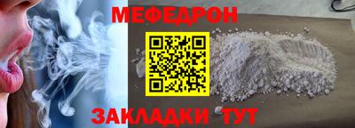 бошки Бугуруслан
