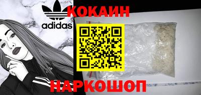 mix Будённовск