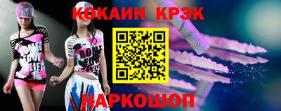 бошки Бугуруслан