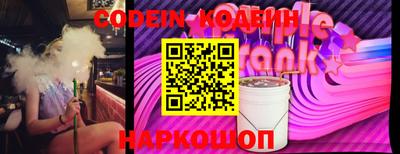 бошки Бугуруслан