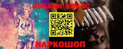 бошки Бугуруслан