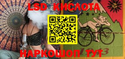 mix Будённовск
