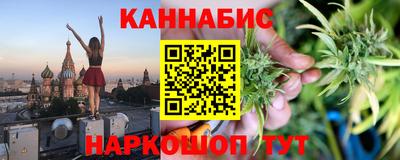 mix Будённовск