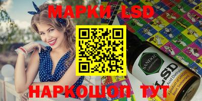 mix Будённовск