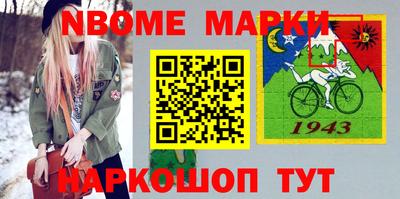 бошки Бугуруслан