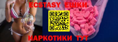 mix Будённовск