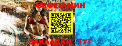 mix Будённовск