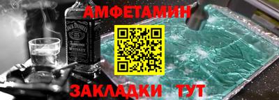 бошки Бугуруслан