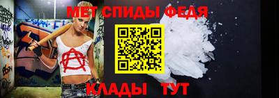 mix Будённовск