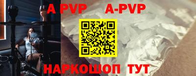 бошки Бугуруслан