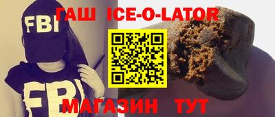 mix Будённовск