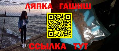 mix Будённовск