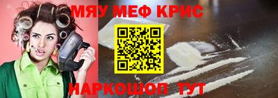 герыч Бузулук
