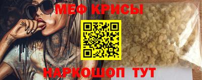 бошки Бугуруслан