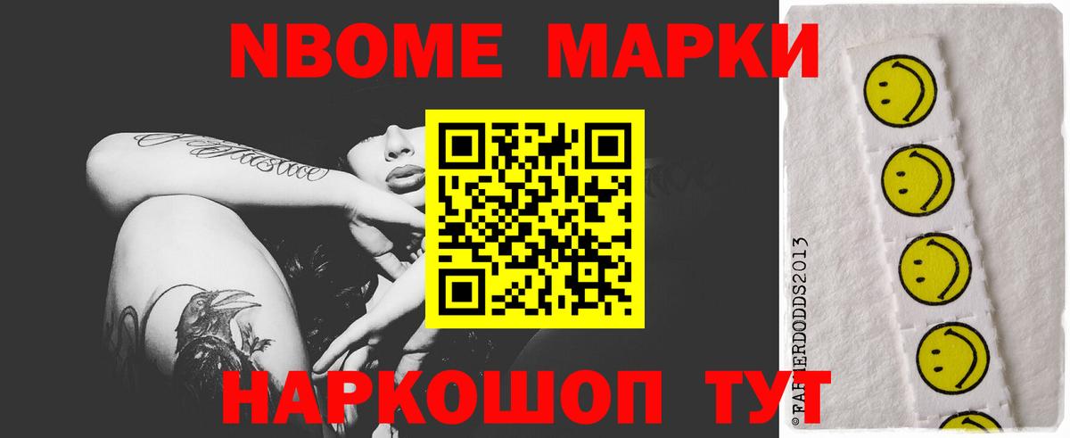 LSD-25 экстази ecstasy  Лсд 25 экстази  Сальск  LSD-25 экстази кислота  Вход с VPN 